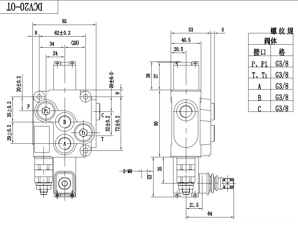 DCV20 手控 1路 整体换向阀 drawing image