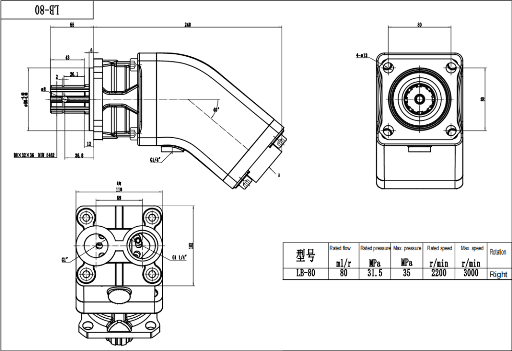 LB-80 80 cc/rev 液压柱塞泵 drawing image