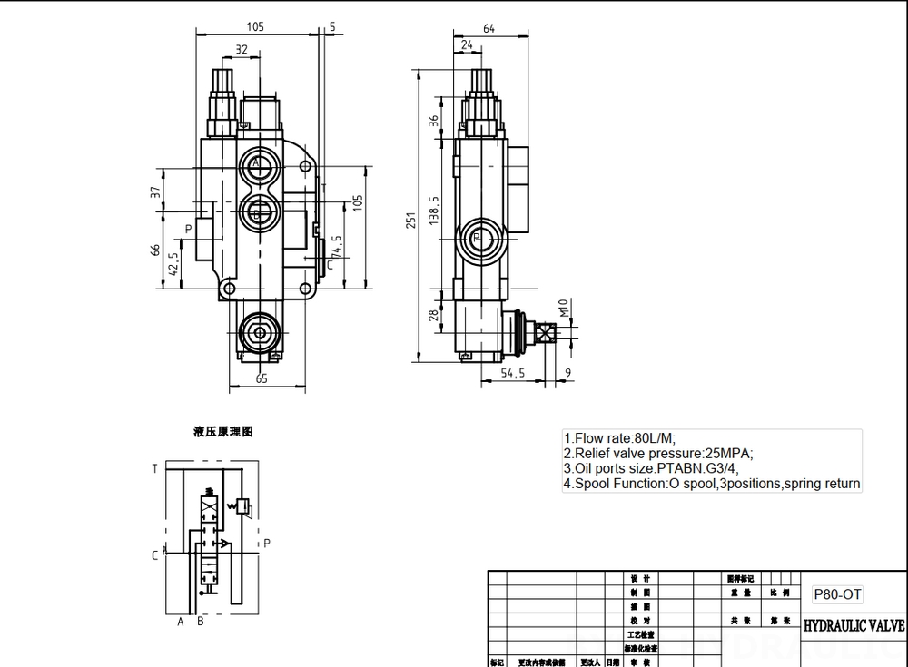 P80-G12-G34 手控 1路 整体换向阀 drawing image