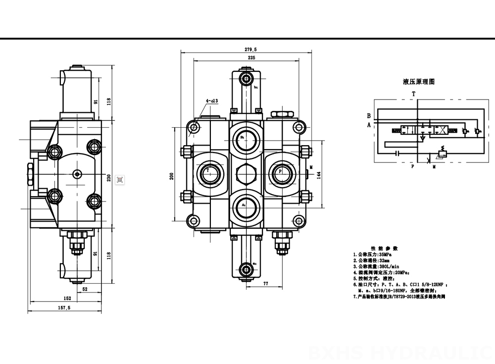 SDS380 液控 1路 分片换向阀 drawing image