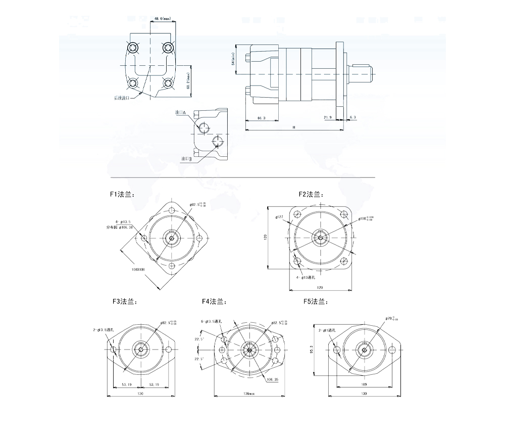 BM5_摆线液压马达-3 125 cc/r 75 Lpm 液压马达 drawing image