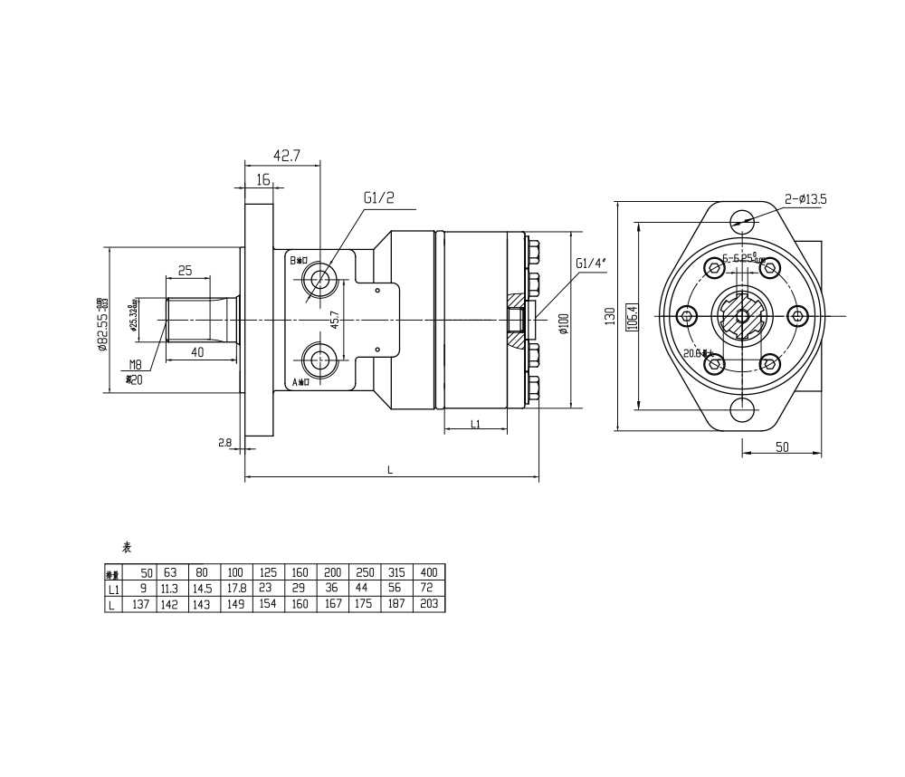 BMR_摆线液压马达-2 63 cc/r 53 Lpm 液压马达 drawing image