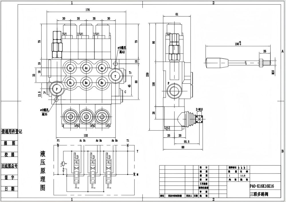P40-G12-G38-3QTW 手控 3路 单块式方向阀 drawing image