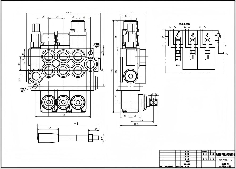 P40-G12-G38-OT-OT-OT 手控 3路 单块式方向阀 drawing image