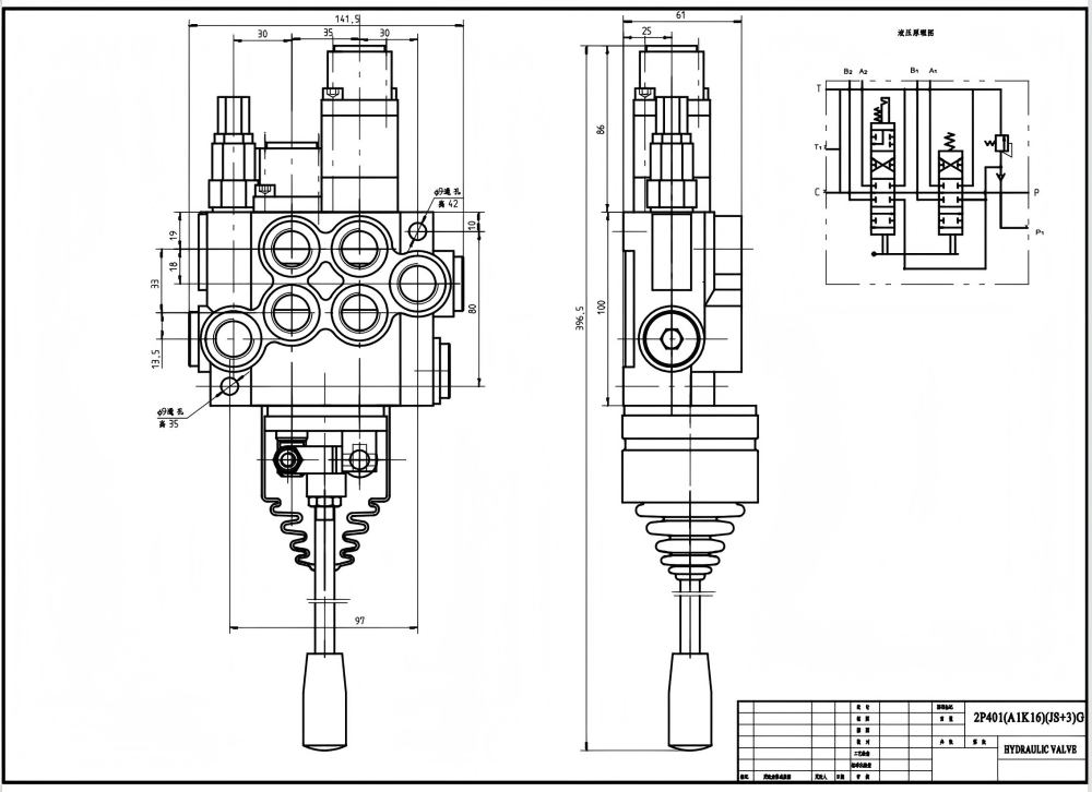 P40-G12-G38-OT-QTW 手控+一控二 2路 单块式方向阀 drawing image