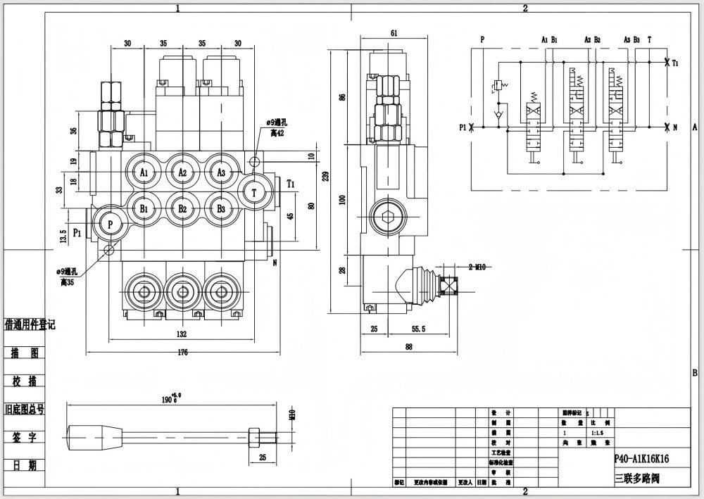 P40-G12-G38-OT-2QTW 手控 3路 单块式方向阀 drawing image