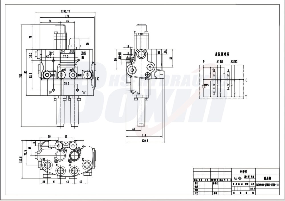 HSDM90B 软轴 2 联 单块式方向阀 drawing image