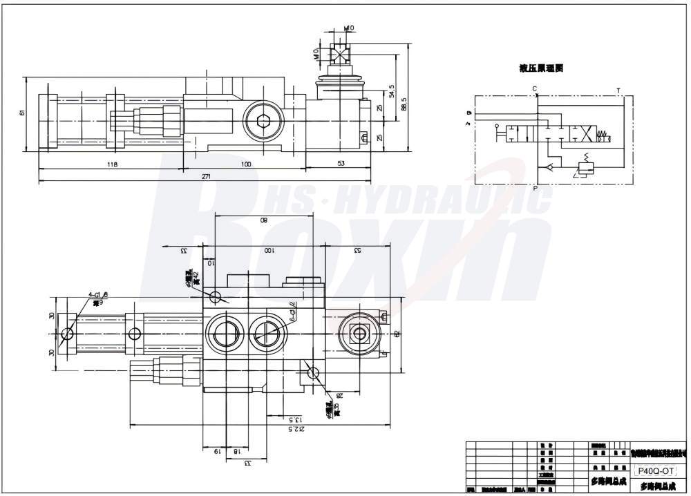 P40Q-OT 气控 1 联 单块式方向阀 drawing image