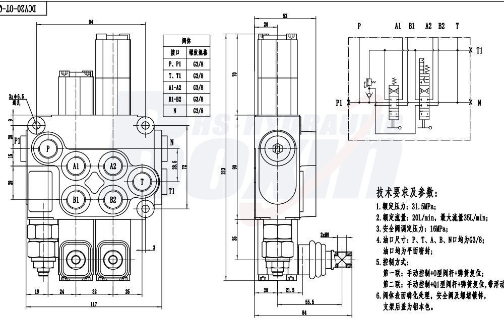 DCV20 手控 2 联 单块式方向阀 drawing image