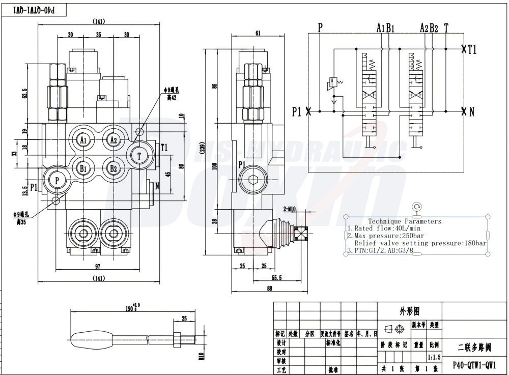 P40-QTW1-QW1 手控 2 联 单块式方向阀 drawing image