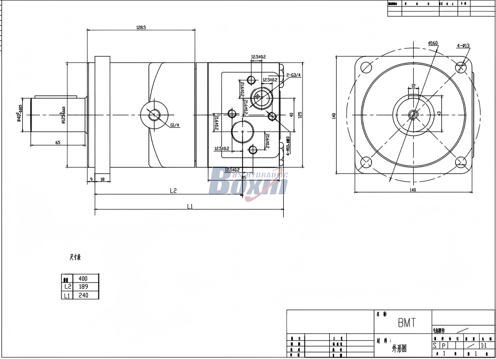 BMT400 400 毫升/转 125 升/分钟 液压马达 drawing image