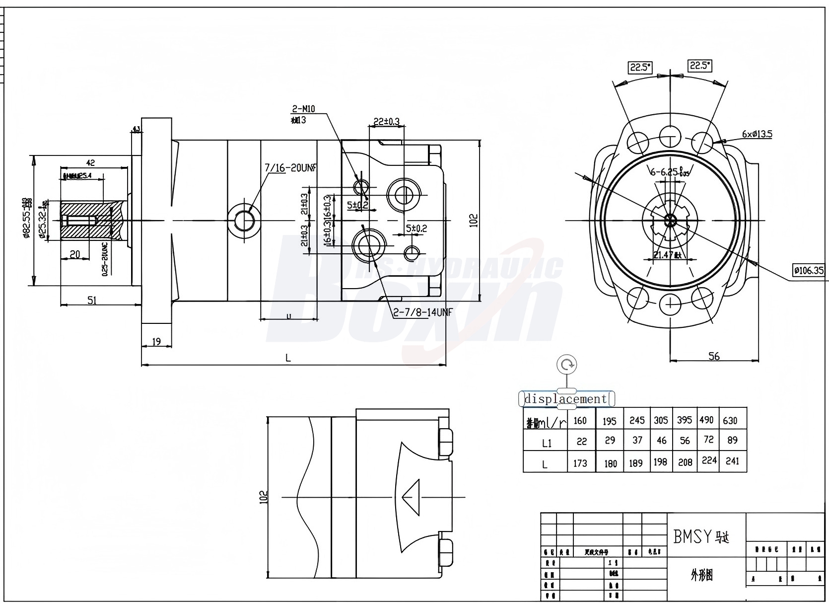 BMSY摆线液压马达 395 毫升/转 50 Lpm 液压马达 drawing image