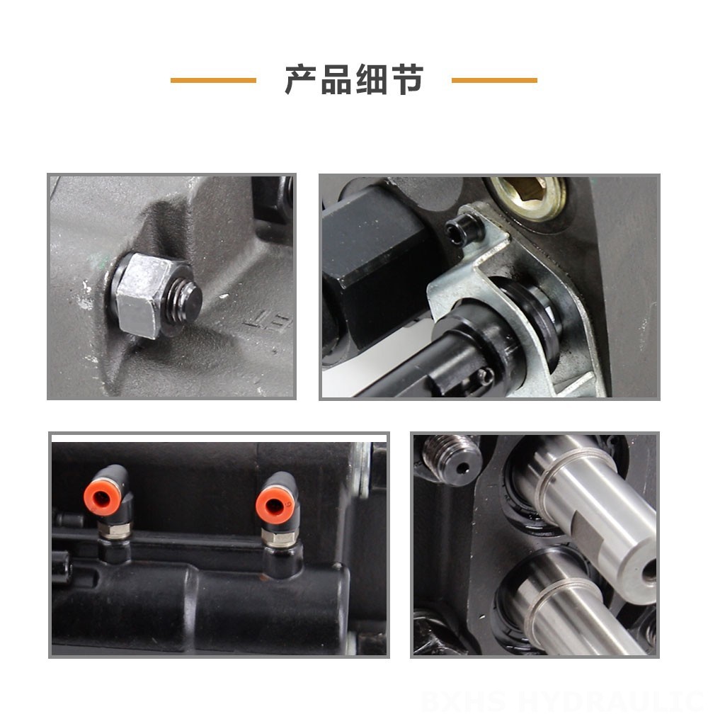 C101-25-LAS 112 cc/rev 液压齿轮泵