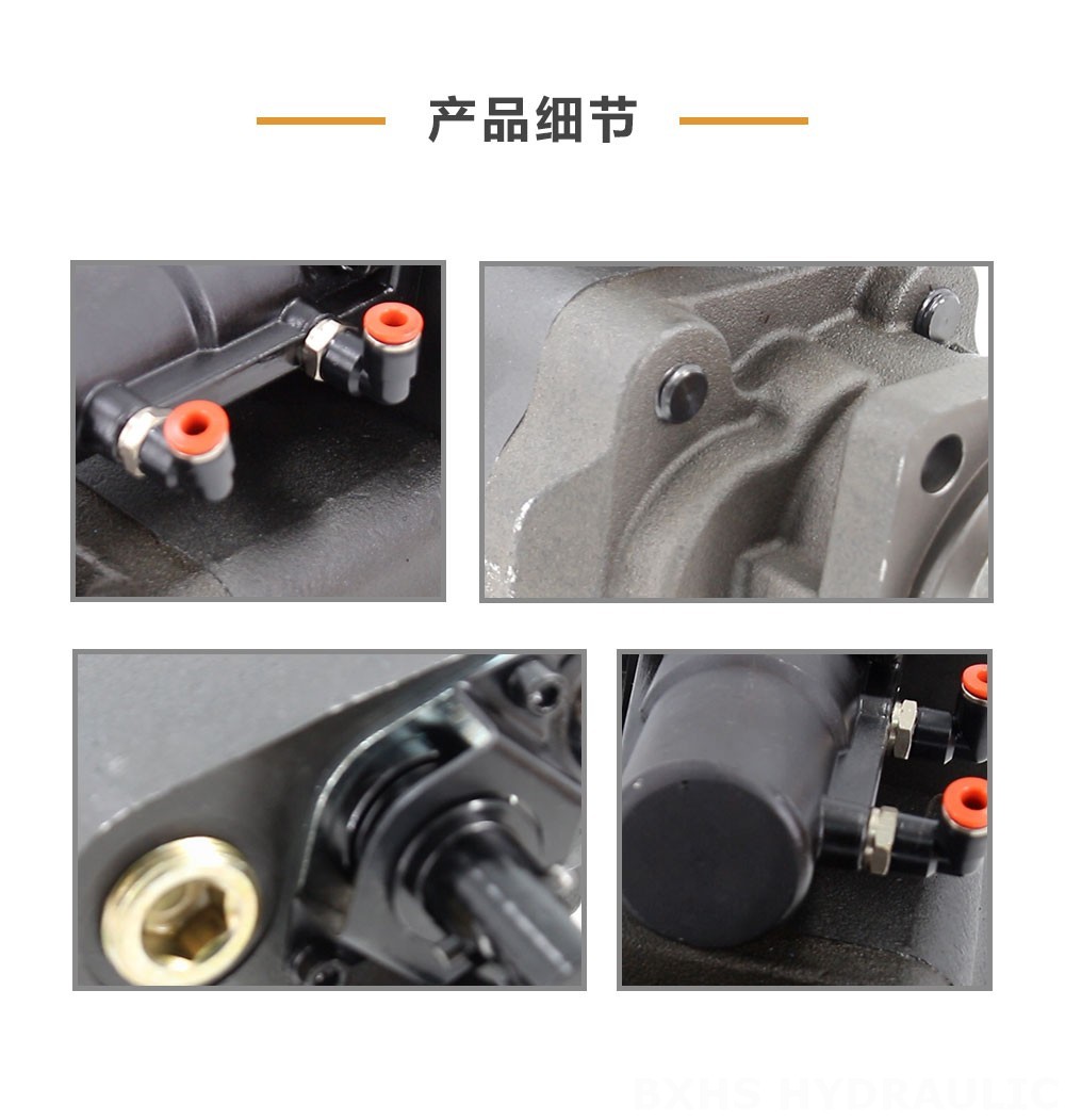 C102 112 cc/rev 液压齿轮泵