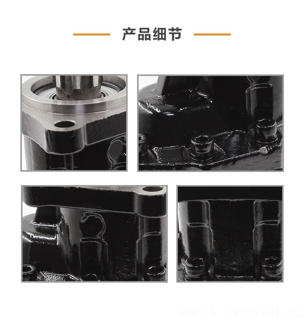 CBHST1-ISO-120 120 cc/rev 液压齿轮泵