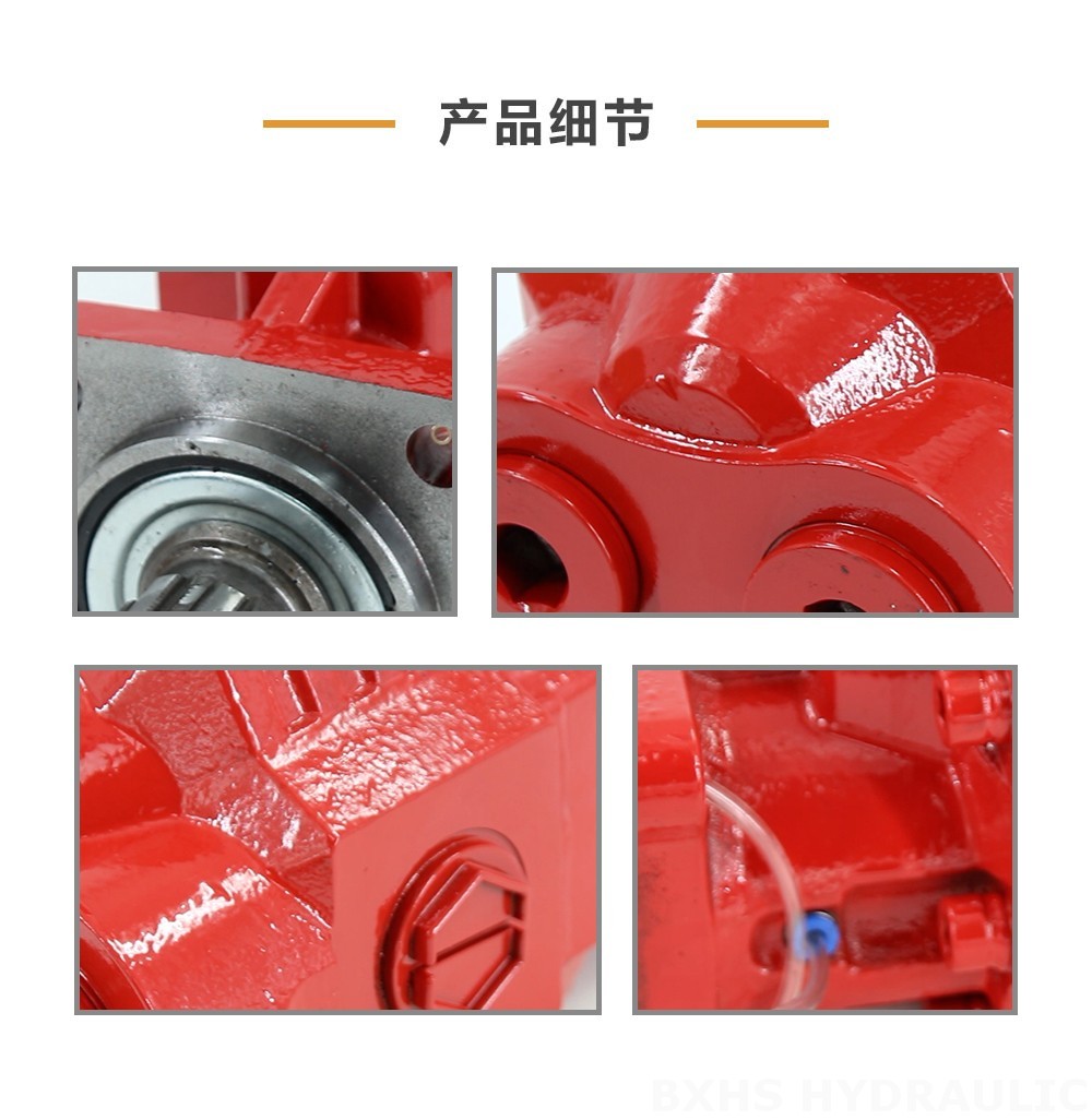 CBHST1-ISO-63-X 63 cc/rev 液压齿轮泵