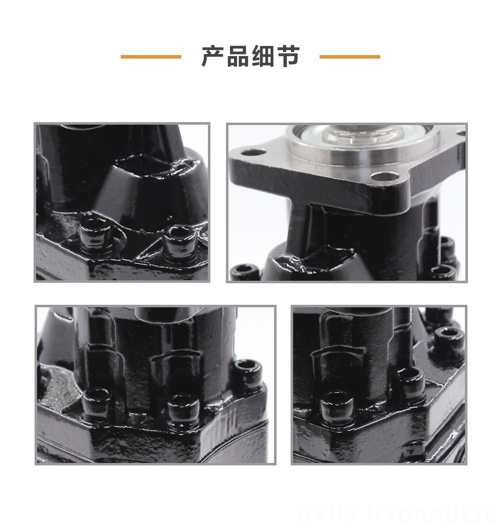CBHST1-ISO-90 90 cc/rev 液压齿轮泵