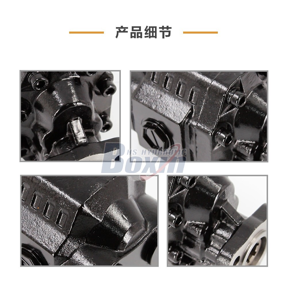 CBHW-UNI-80 80 毫升/转 25 MPa (3625 psi) 液压齿轮泵