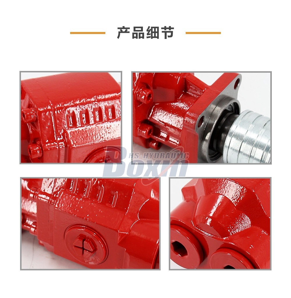 CBHW2080KH 80 毫升/转 25 MPa (3625 psi) 液压齿轮泵