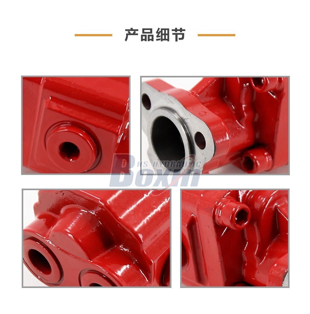 CBHX1025SK 25 毫升/转 20 MPa (2900 psi) 液压齿轮泵