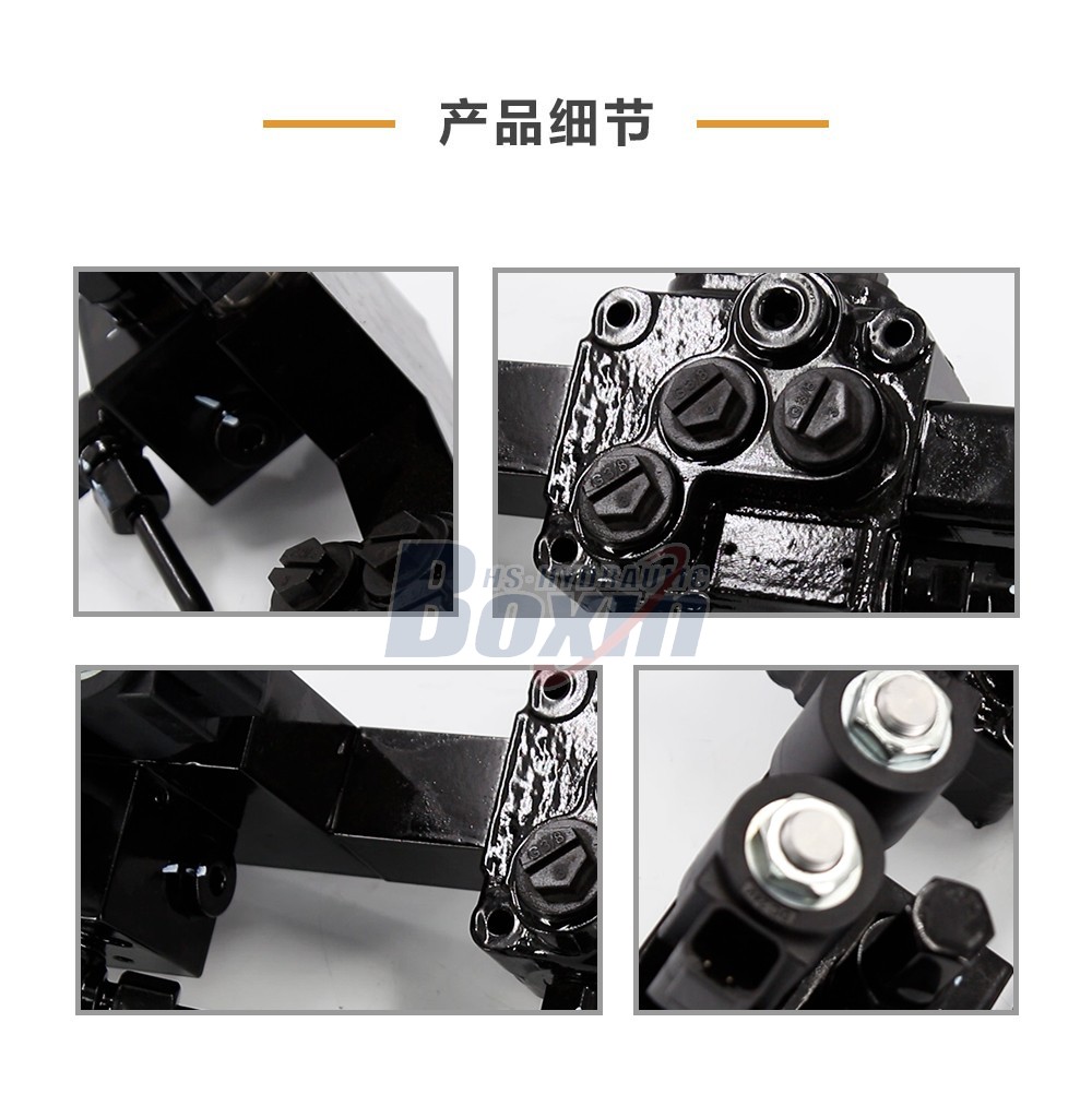 DCV20DY-OT 电液控 1 联 单块式方向阀