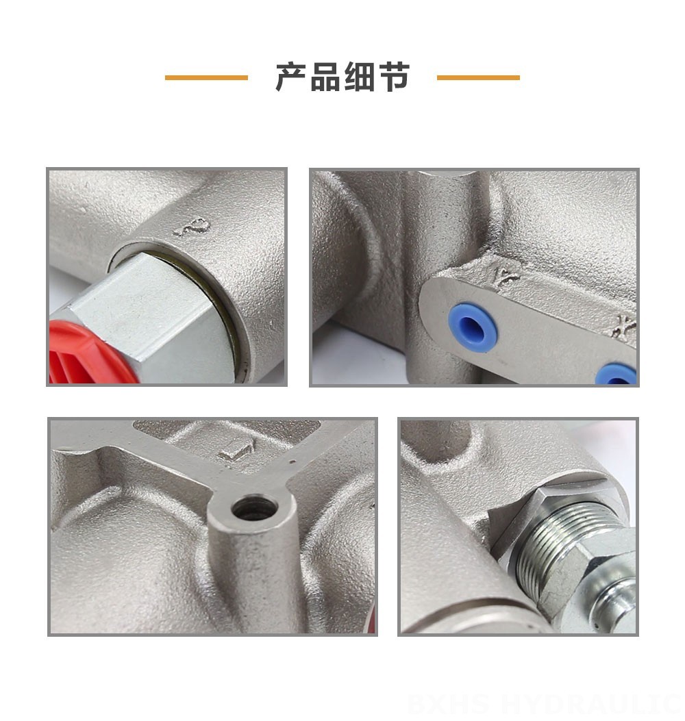 DM130 气控 1路 倾翻阀