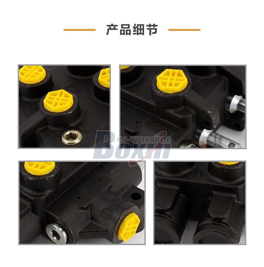 HSSP-2OT-J 手控 2 联 单块式方向阀