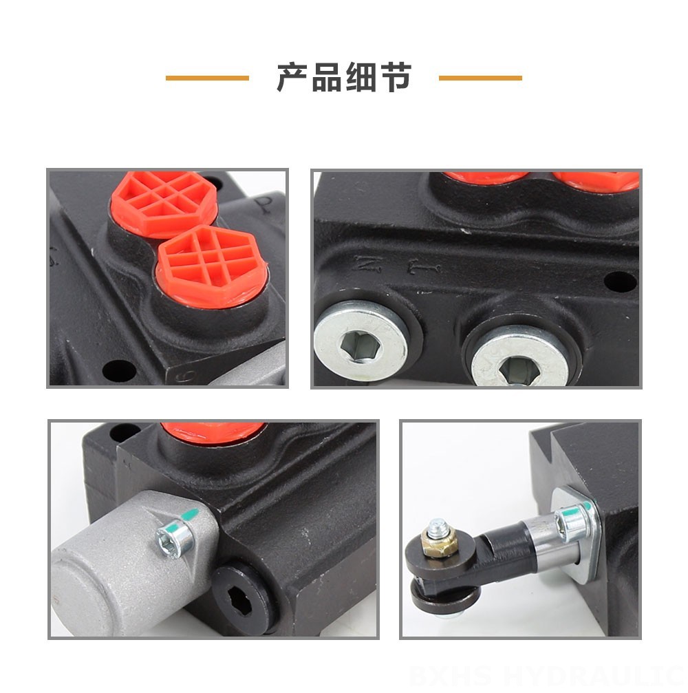 P40-201 手控 1路 单块式方向阀