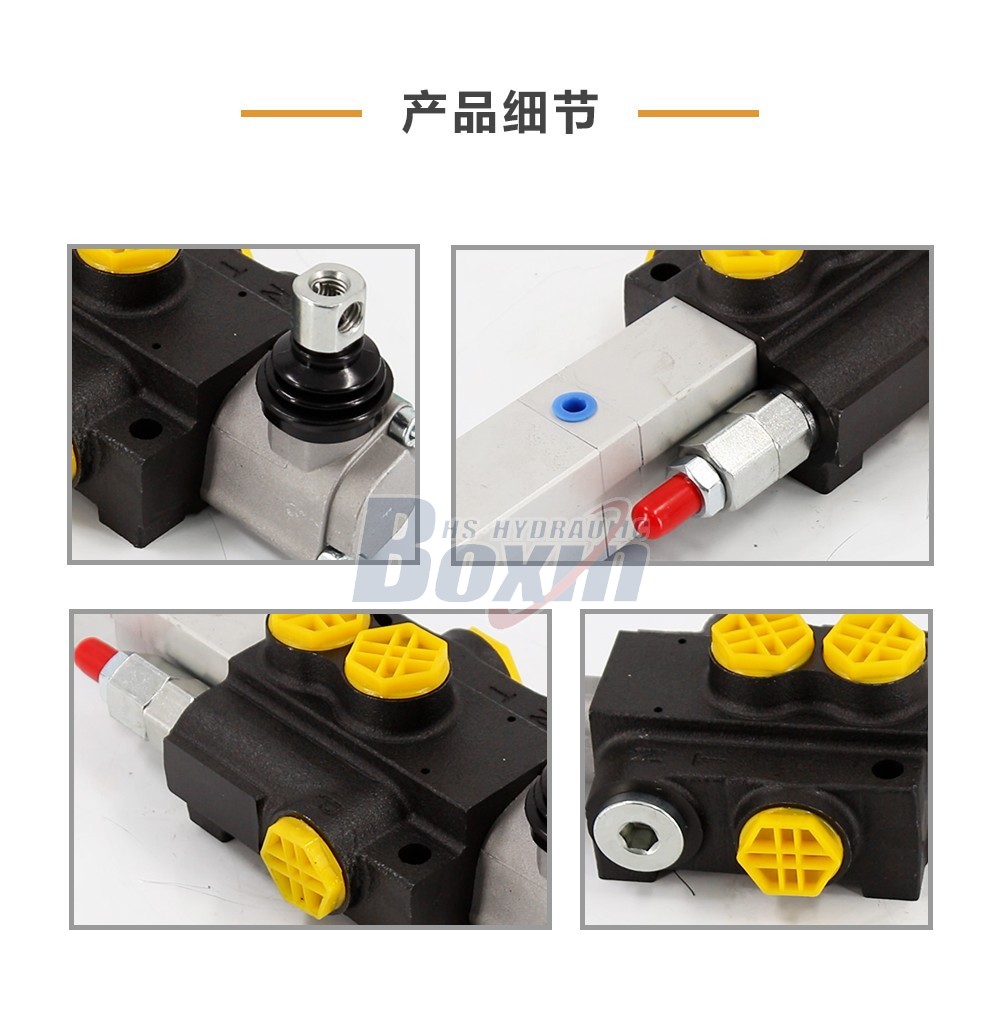 P40Q-OT 气控 1 联 单块式方向阀