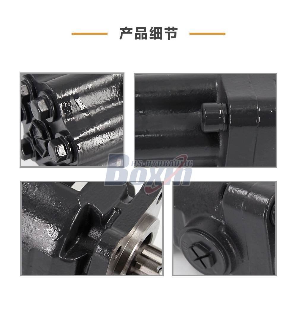 P7-63-GRAY 63 毫升/转 25 MPa (3625 psi) 液压柱塞泵