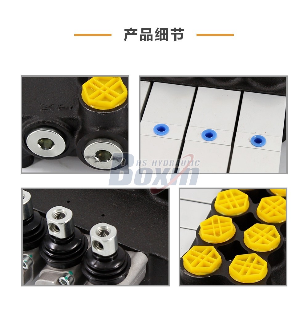 P80Q-G-4OT 气控 4 联 单块式方向阀