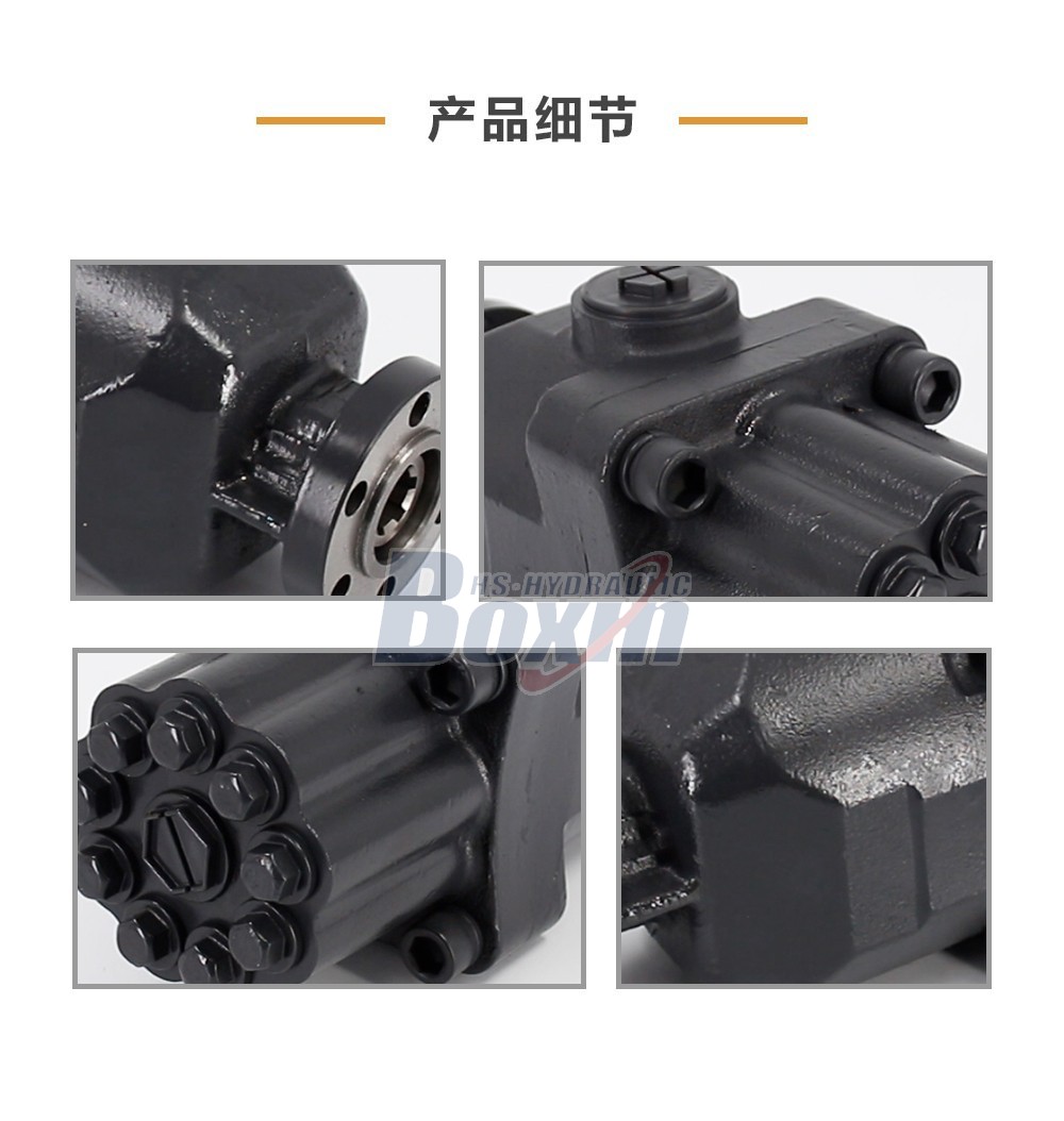 P9-80SK 80 毫升/转 25 MPa (3625 psi) 液压柱塞泵