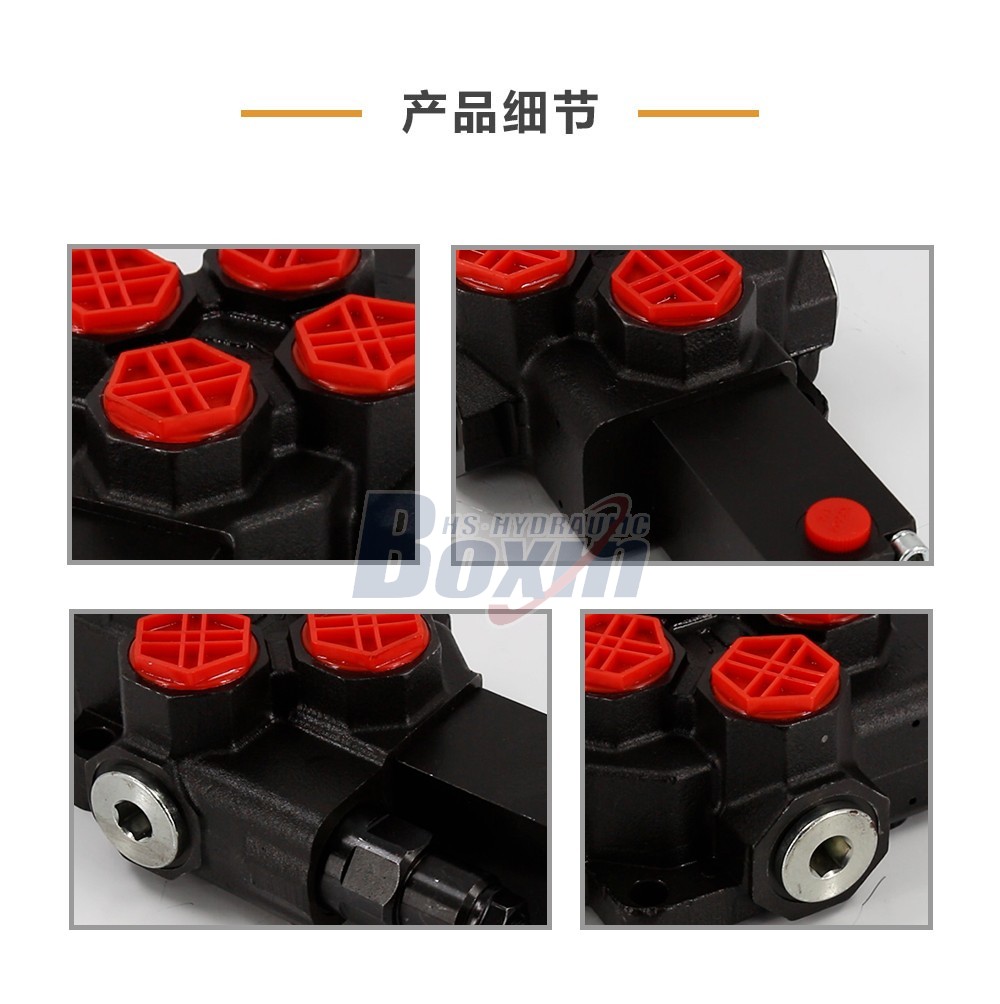 SD14Y-OT 液控 1 联 单块式方向阀