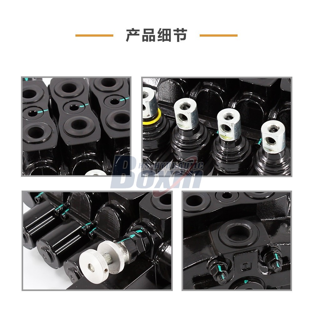 SD8-OTAMW 手控 4 联 分块式方向阀
