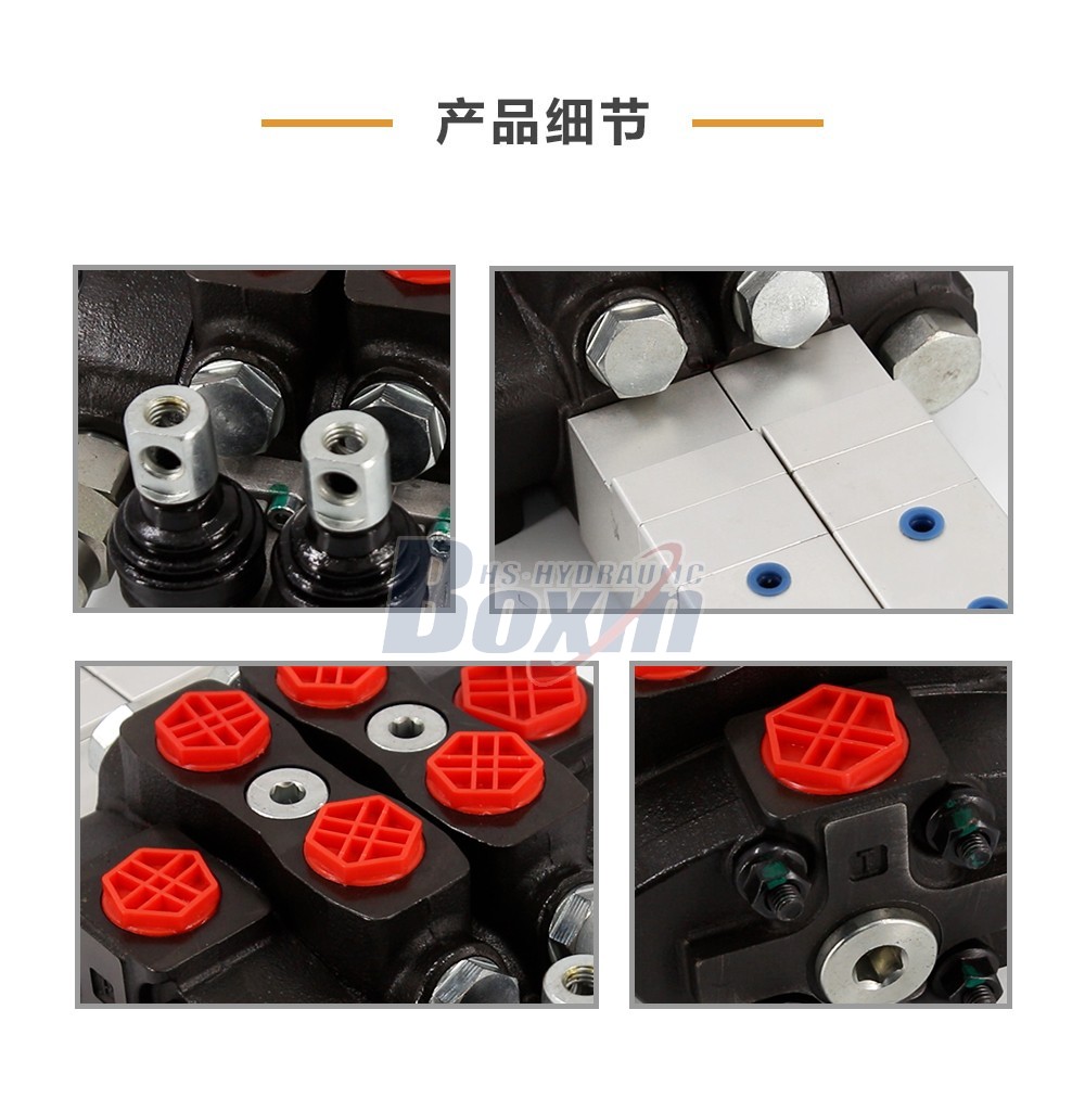 SD8系列气动两联片式方向阀 气控 2 联 分块式方向阀