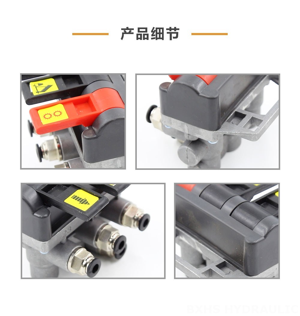 TC-4-TFLF 气控 1路 液压控制阀