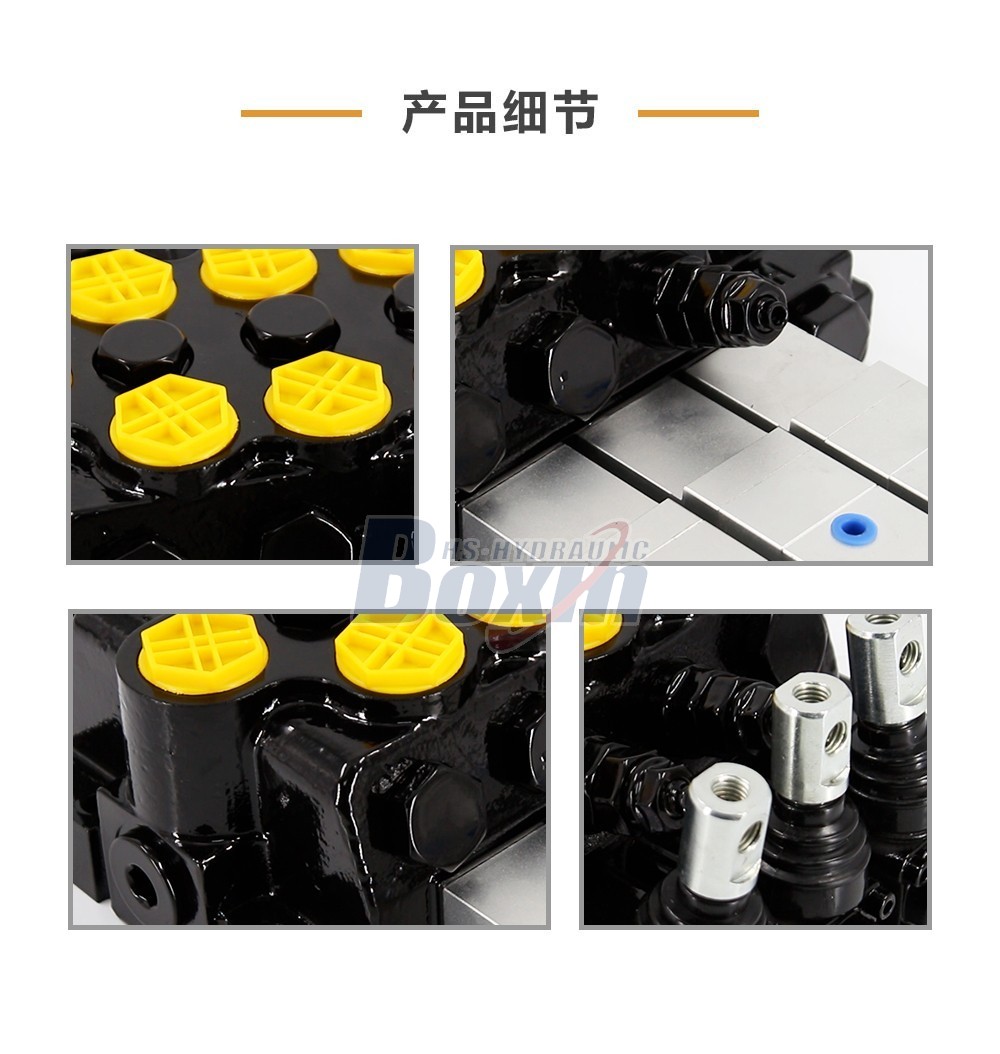 WZF-125 气动和手动 3 联 单块式方向阀