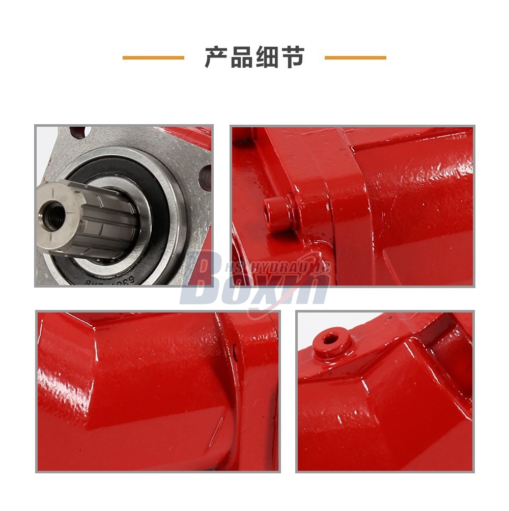 XPi-63L 63 毫升/转 38 兆帕 (5511 磅/平方英寸) 液压柱塞泵