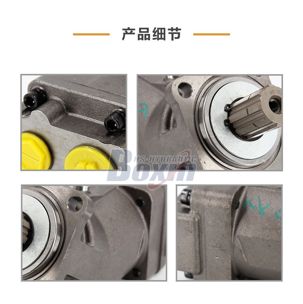 XPi-80L 80 毫升/转 38 兆帕 (5511 磅/平方英寸) 液压柱塞泵