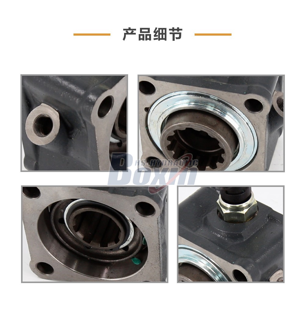 ZF50D-00 479.7牛米 1:1比例 取力器